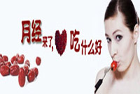 �¾����˳�ʲô