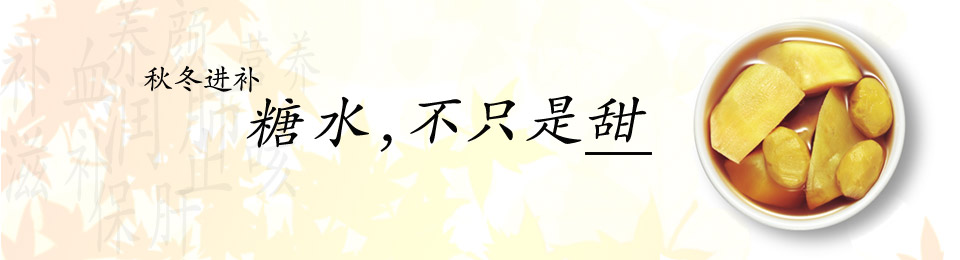 �̲���ˮ