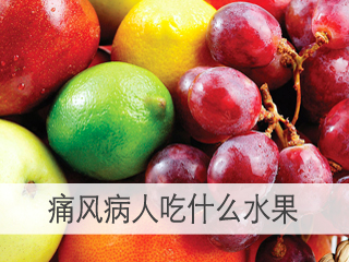 ʹ�粡���ܳ�ʲôˮ��