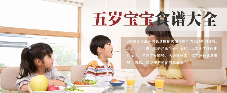 4�걦��ʳ��