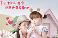 �������̵�Ӫ���ɷ�