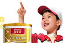 �������̷������¼�