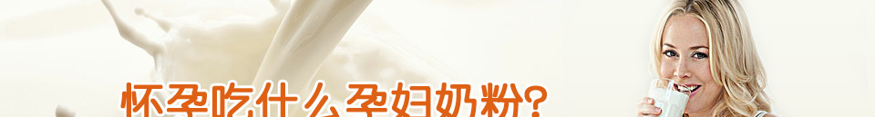 �и��̷�ʲô���Ӻ�