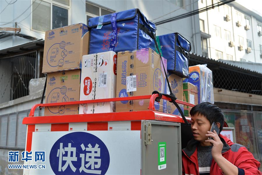 乐竞体育官方官网相关推荐5”