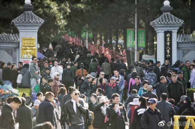 百老汇澳门官网相关推荐5”