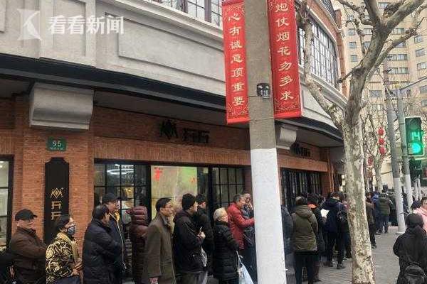 亚搏版相关推荐8
