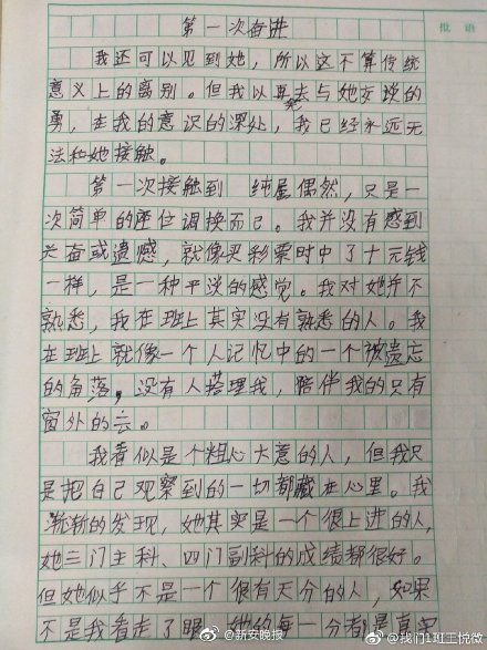 mx官网官方入口相关推荐9