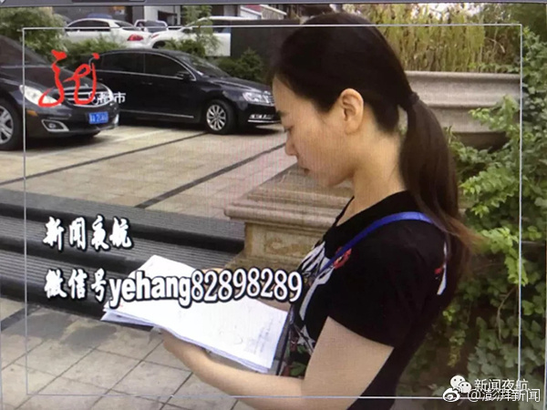 现金游戏可提现的网站-动物管理局