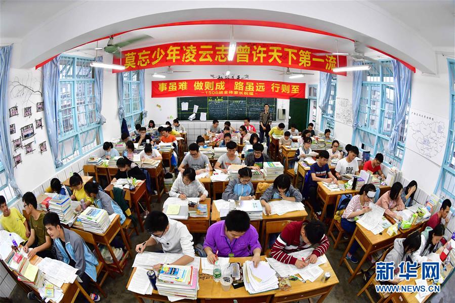 澳门人威尼斯网页-澳门人威尼斯网页
