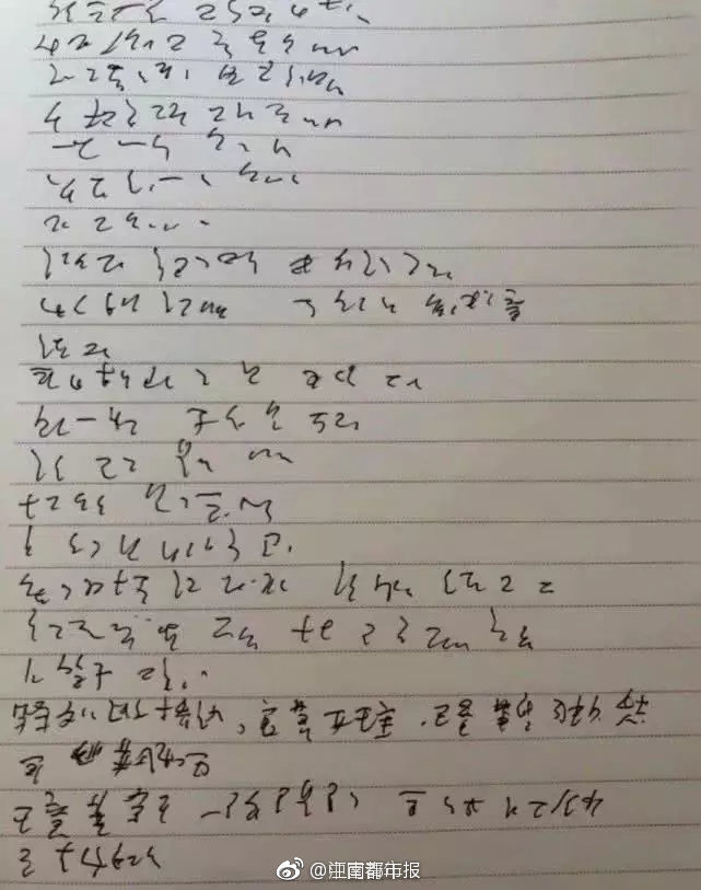 欧宝app官网首页相关推荐5”