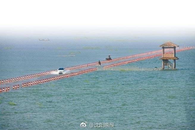 开云app在线下载开云