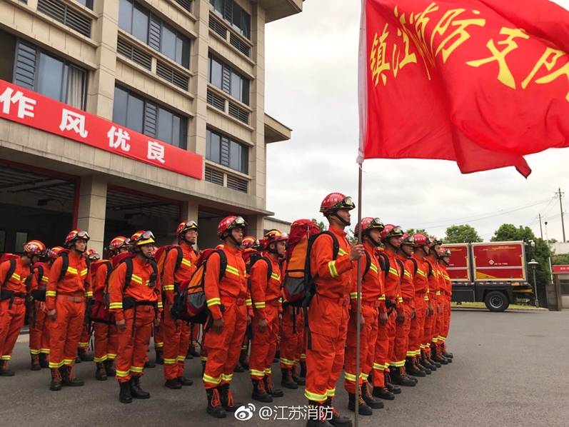 8868体育官网登录入口-8868体育官网登录入口