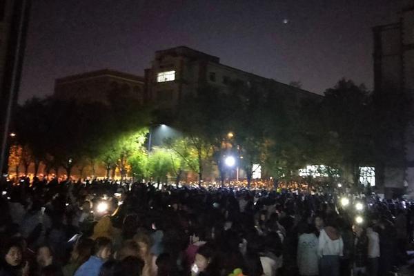 开元官网入口相关推荐3