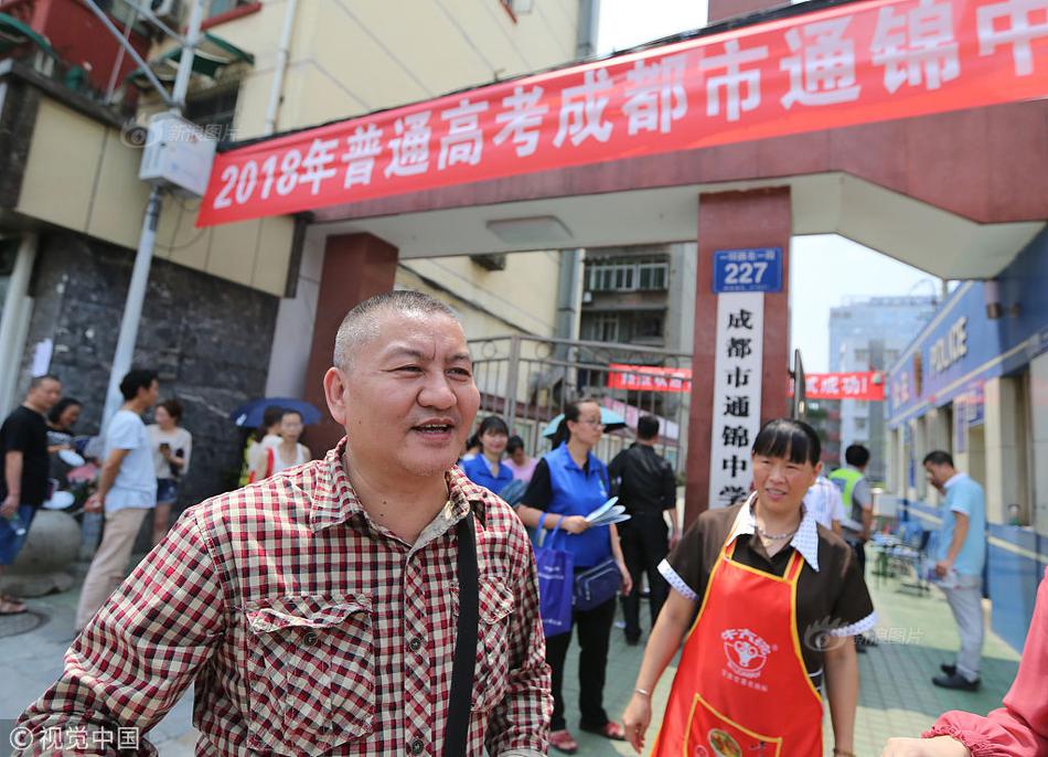 开元596牌棋app网站相关推荐9