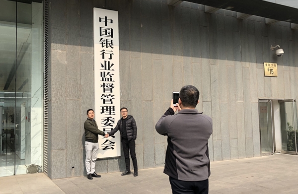 博万app官方相关推荐9