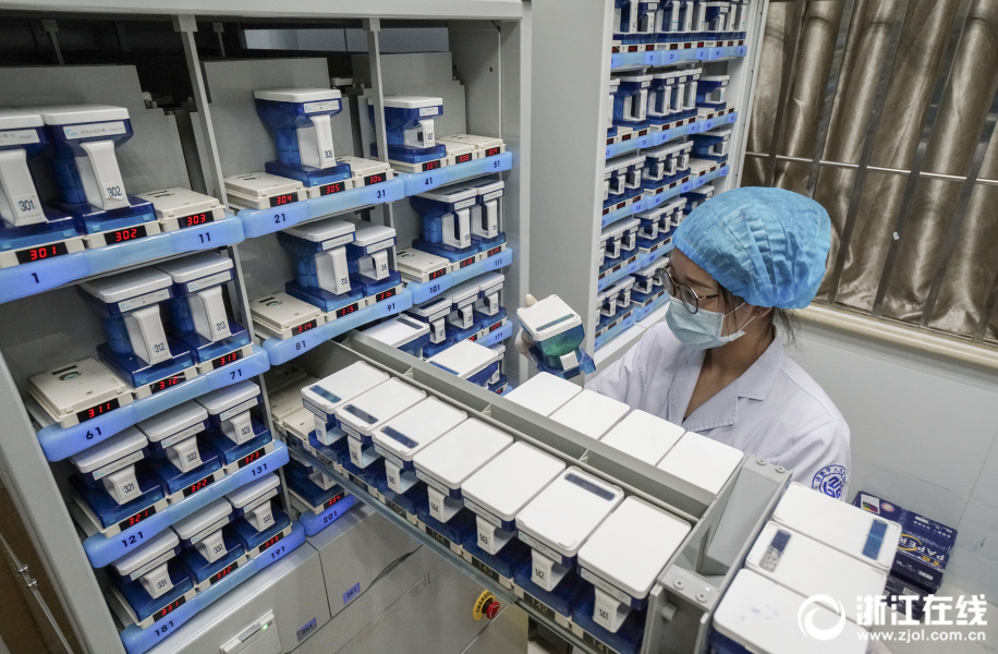 澳门葡萄京网址相关推荐4