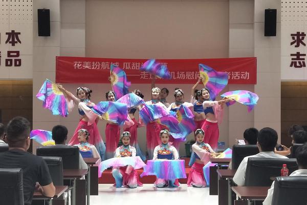 开云综合app官方官网相关推荐1