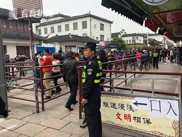 开云官方入口app相关推荐7
