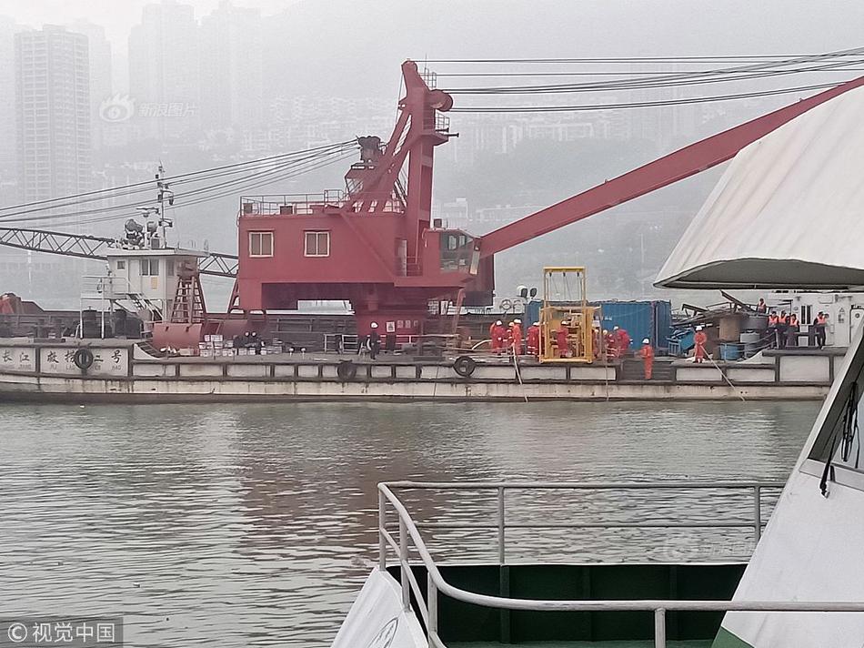 云开体育官网手机入口相关推荐3