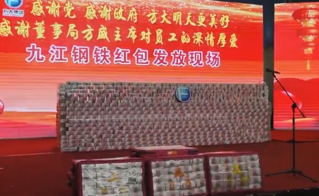 星空游戏平台app下载相关推荐6