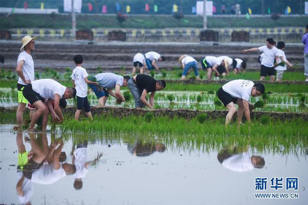 乐鱼在线登录官网相关推荐7
