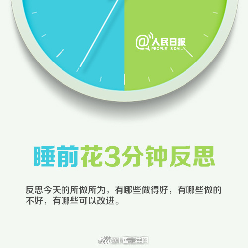 koko平台电竞官网相关推荐4
