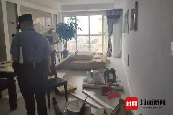 亚搏app入口相关推荐6