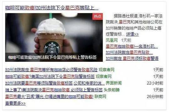 博鱼app下载官方相关推荐6