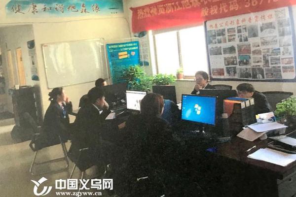 开云最新版app下载相关推荐1