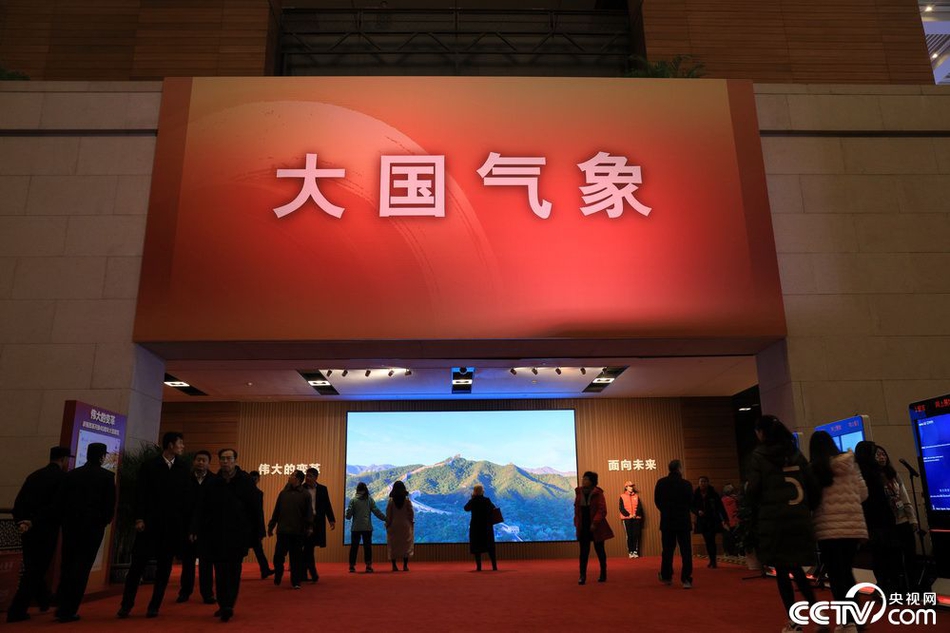 开云app入口下载相关推荐7