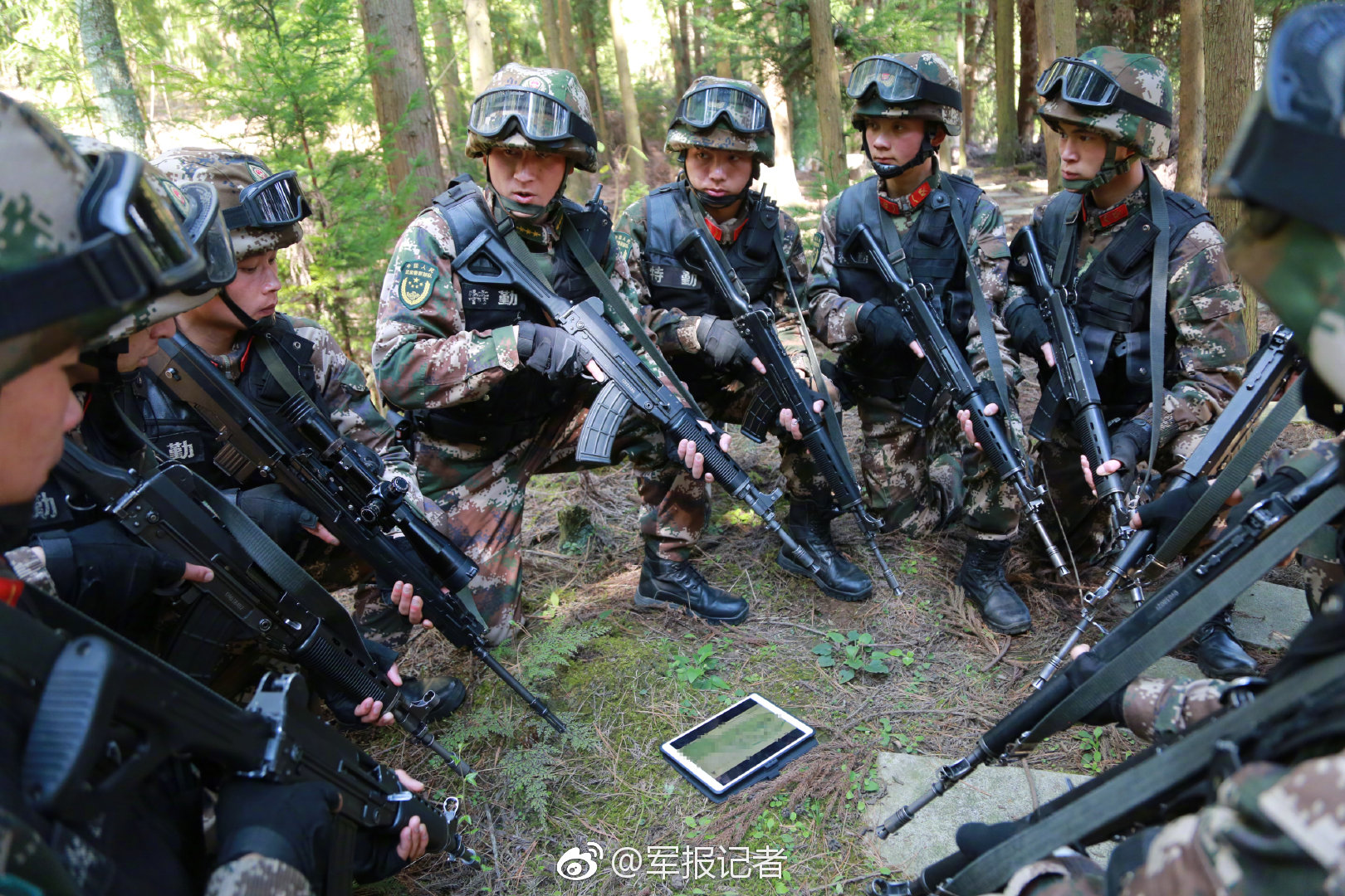 b体育官方app下载-中国气象局发布大地磁暴预警