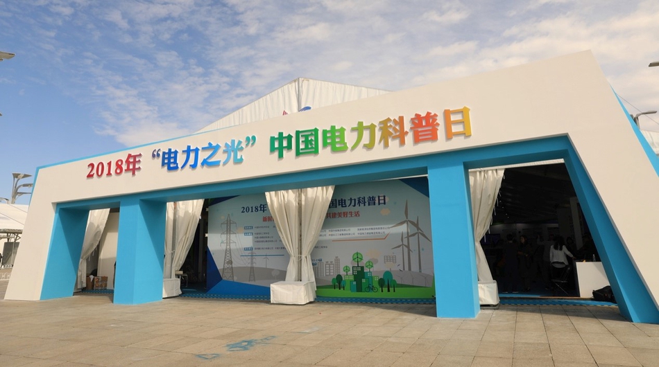 英亚体育首页迎欢您相关推荐1