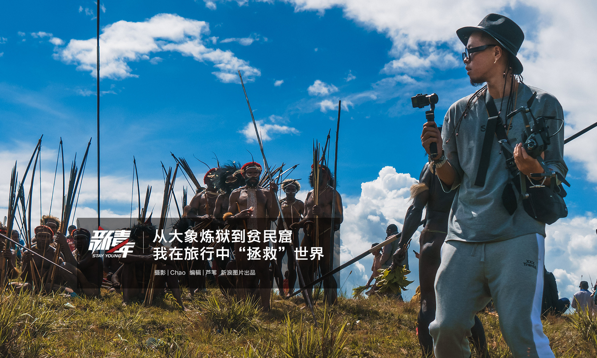 星空游戏app入口相关推荐10