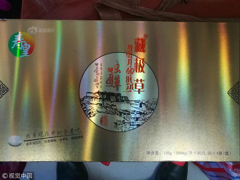 bob手机综合体育app相关推荐9