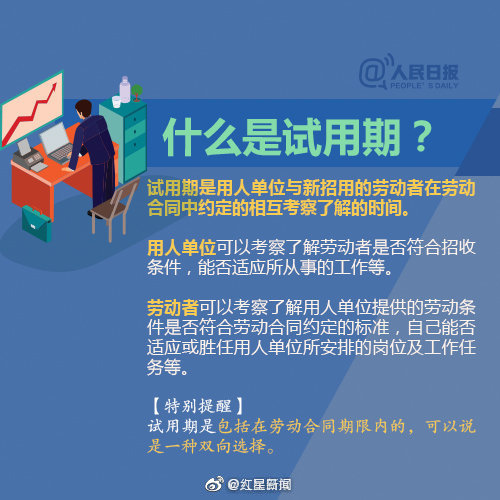 hth官网app登录入口相关推荐7