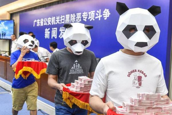 必威官网亚洲相关推荐4