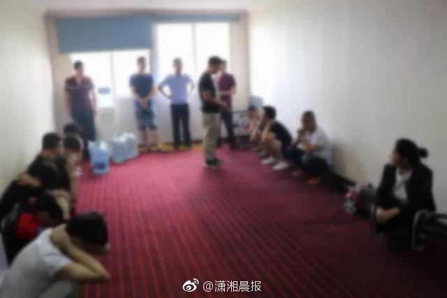 365be体育官网相关推荐4