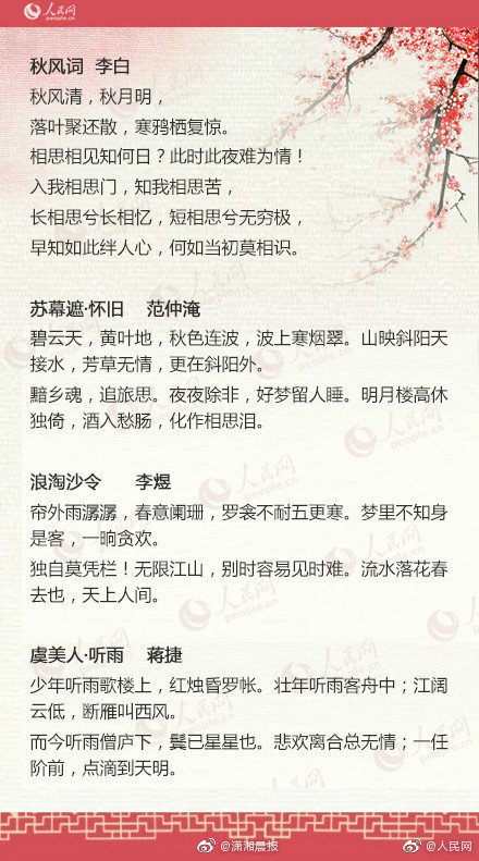 博亚体育app官网最新版-博亚体育app官网最新版