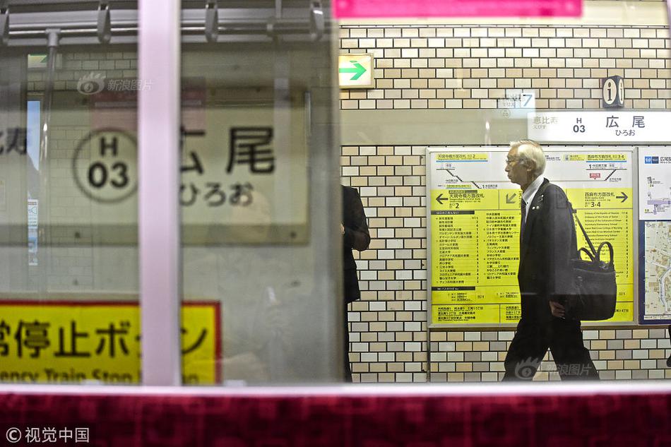 米乐官网app 入口相关推荐7