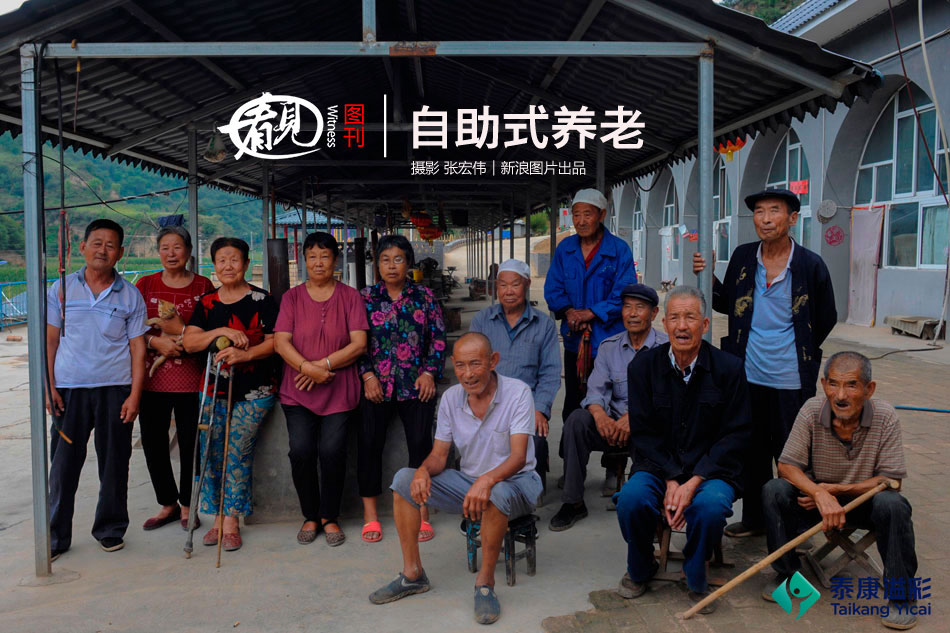leyu乐鱼在线登录入口相关推荐8