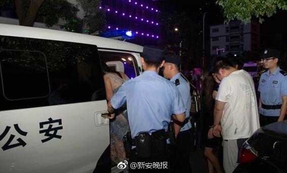 乐冠体育app官方入口相关推荐2”