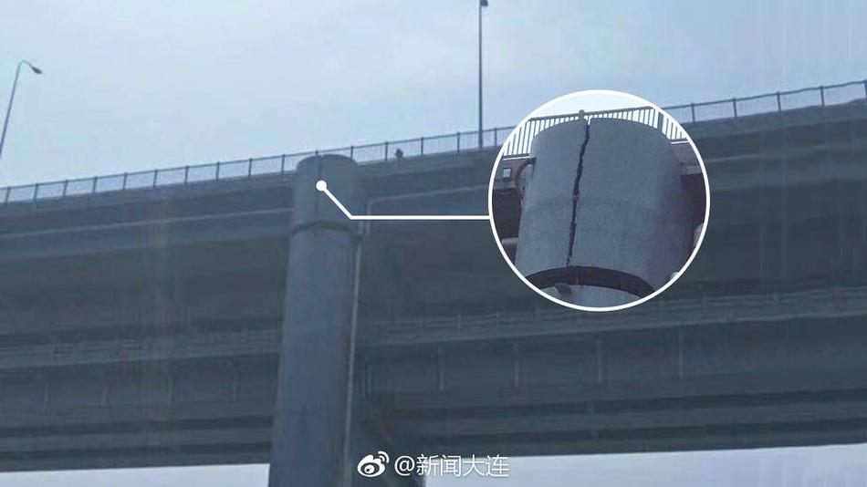 b体育官方在线登录相关推荐9