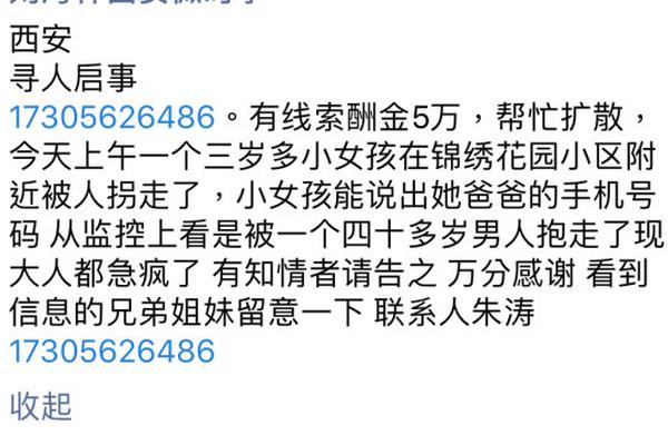 电玩城777可提现相关推荐2”
