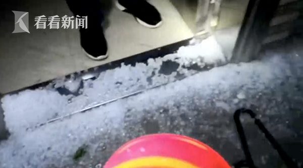 华体育会在线登录相关推荐9