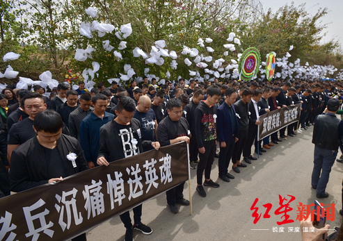 万博全站app官网登录-超市起火致一家5口遇难