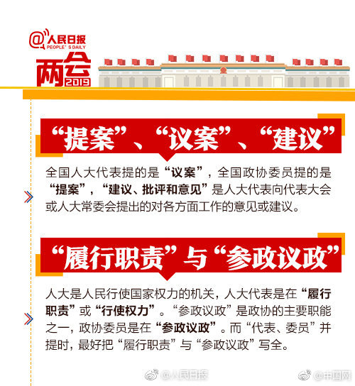 米博app下载软件安装相关推荐8