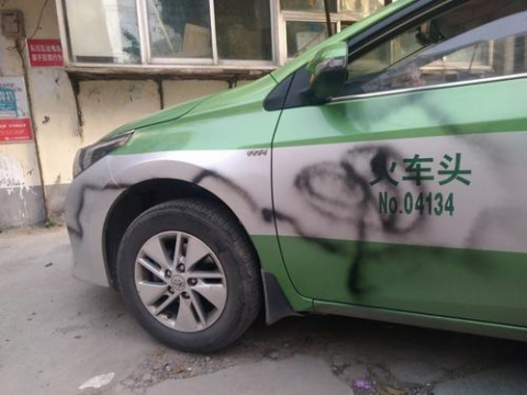 搏鱼体育中国相关推荐10