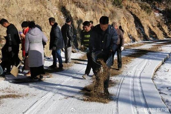 赌钱游戏