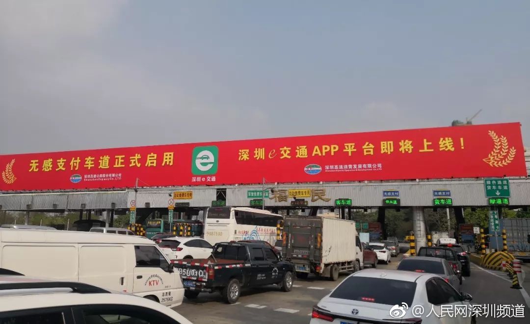 天博克罗地亚入口