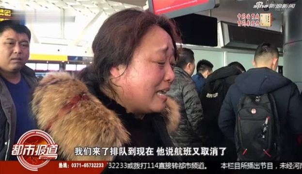开云官方在线登录2024相关推荐9